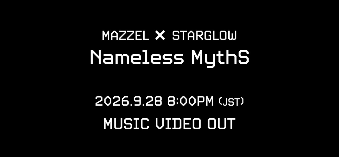 Nameless MythS Music Video